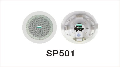 天花喇叭SP501