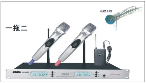 超远程无线十大HP-305C